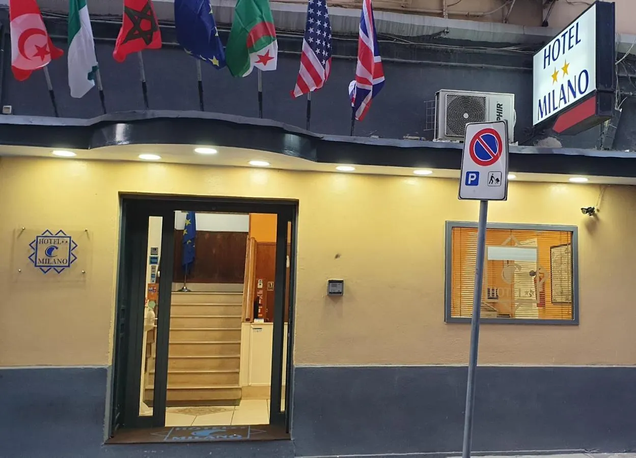 Hotel Milano Неаполь